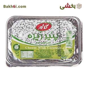 پنیر زیره پروسس 100 گرمی کاله