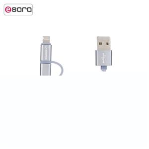 کابل تبدیل USB به microUSB و لایتنینگ کابریکس مدل 2 در 1 به طول 1.5 متر Cabbrix 2 In 1 USB To microUSB And Lightning Cable 1.5m