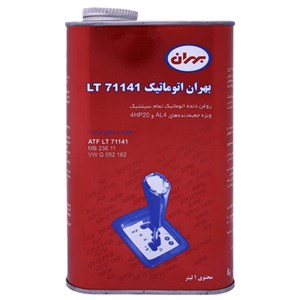 روغن گیربکس خودرو بهران مدل LT71141 کد 013 حجم 1000 میلی لیتر
