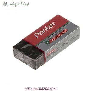 پاک کن پنتر مدل AntiBacterial Classic - سایز کوچک Panter AntiBacterial Classic - Small Size