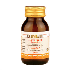 روغن کرچک خوش طعم (لاگزارسین) 40 گرمی دینه