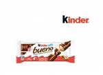 شکلات کیندر بوینو Kinder bueno
