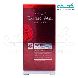 روغن تقویت کننده ناخن آردن سری Expert Age مقدار 8 گرم