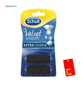 غلتک قابل تعویض سنگ پا برقی شول مدل Velvet Smooth نوع Extra coarse Scholl Velvet Smooth Extra coarse Replacement Roller For Scholl Velvet Smooth Foot Rasp