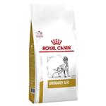 غذای خشک سگ یوریناری رویال کنینوزن 2 کیلوگرم