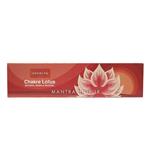 Nandita  Chakra Lotus 11123 Incense Sticks