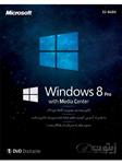 Windows 7 ( ویندوز فوق هوشمند )