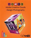 ADOBE CREATIVE CLOUDE DESIGN PHOTOGRAPHY