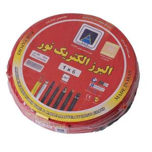سیم برق افشان 1 در 6 البرز الکتریک نور مدل AEN-16