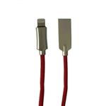 کابل تبدیل USB به لایتنینگ نافومی مدل A9