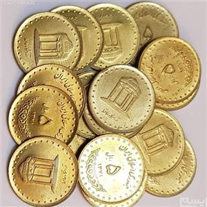 4 عدد سکه 5 ریالی حافظ سوپر بانکی 