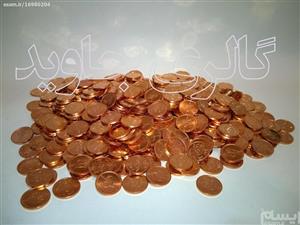 «500 قطعه سکه سوپر بانکی 25 دینار عراق 2004» 