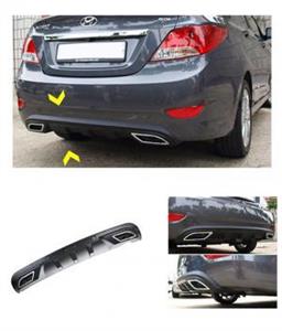 سپر عقب ورنا