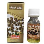 روغن کرچک یکتا حجم 50 سی سی