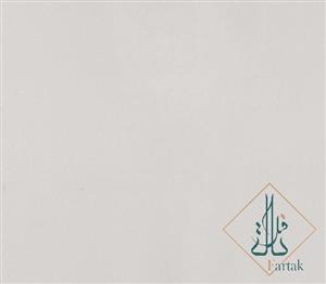 آلبوم کاغذ دیواری دلتا کد DL544