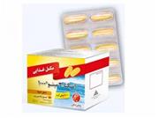 کپسول امگا3 مینو 1000 میلی گرم بسته 50 عددی