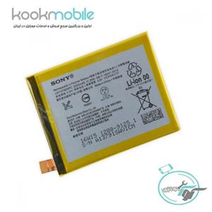 باتری Xperia XZ1 Compact
