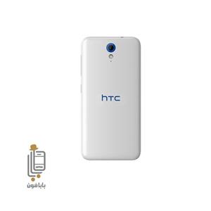 درب پشت اصلی اچ تی سی HTC Desire 620