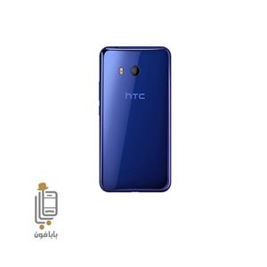 درب پشت اصلی اچ تی سی HTC U11 