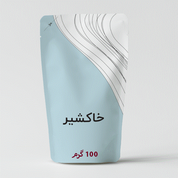 خاکشیر فله ای