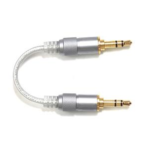 FiiO L16 Professional Stereo 3.5mm To 3.5mm Audio Cable
