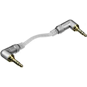 FiiO L17 Professional 3.5mm To 3.5mm Stereo Audio Cable