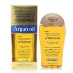 روغن آرگان لاو جوجو (love jojo argan oil)