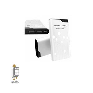 پاوربانک کانفلون مدل H9 ظرفیت 20000 میلی آمپر