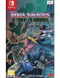 بازی The Ninja Saviors Return of the Warriors نینتندو سوییچ