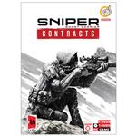 بازی Sniper Ghost Warrior Contracts نشر گردو