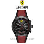 ScuberiaFerrari 0830399