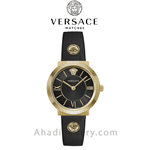 Versace VEVE00319