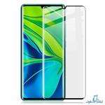 Full Glass Screen Protector For Xiaomi Mi Note 10