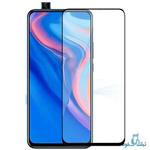 Full Glass Screen Protector For Huawei Y9 Prime 2019