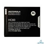 Motorola Moto C Plus HC60 Battery