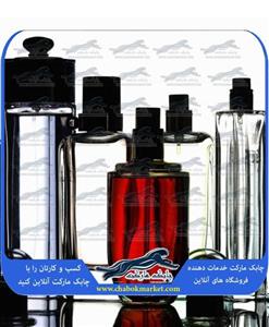 عطر گرمی مردانه تامی جینز 