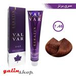 رنگ موی وال وار سری برنز شماره VAL-VAR 7.46