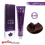 رنگ موی وال وار سری تنباکویی شماره VAL-VAR 6.45