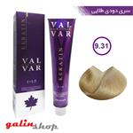 رنگ موی وال وار سری دودی طلایی شماره VAL-VAR 9.31