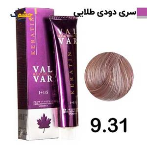 رنگ موی وال وار سری دودی طلایی شماره VAL-VAR 9.31