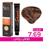 رنگ موی استیل سری بلوطی شماره STEEL 7.69