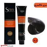 رنگ موی استیل سری خاکستری شماره STEEL 6.2