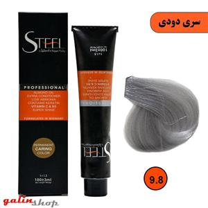 رنگ موی استیل سری دودی شماره STEEL 9.8 