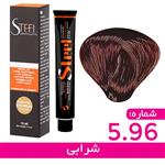 رنگ موی استیل سری شرابی شماره STEEL 5.96