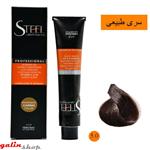 رنگ موی استیل سری طبیعی شماره STEEL 5.0