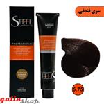 رنگ موی استیل سری فندقی شماره STEEL 5.75