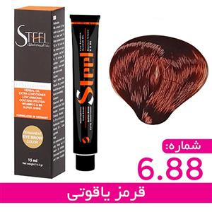 رنگ موی استیل سری قرمز شماره STEEL 6.88 