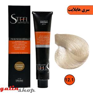 رنگ موی استیل سری هایلایت شماره STEEL 12.1 