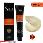 رنگ موی استیل سری هایلایت شماره STEEL 12.2