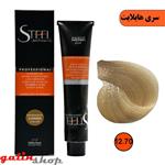 رنگ موی استیل سری هایلایت شماره STEEL 12.70